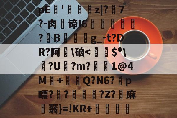 AYX GAMES-金百达官网首页